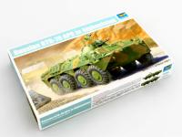 01593 Trumpeter Советский БТР-70 АПЦ в Афганистане (1:35)