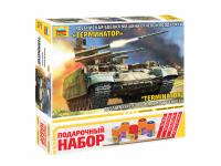 5046П Звезда БМП "Терминатор", подарочный набор (1:72)