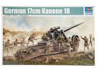 02313 Trumpeter Немецкая пушка 17 cm Kanone 18 (1:35)