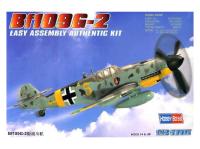 80223 Hobby Boss Немецкий истребитель Bf109G-2 (1:72)