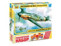 4802П Звезда Самолет "Мессершмитт BF-109 F2" (1:48)