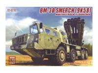 UA72047 Modelcollect Российская РСЗО БМ-30 "Смерч" (9K58) (1:72)