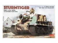 RM-5035 RFM Немецкая тяжёлая САУ Sturmtiger (1:35)