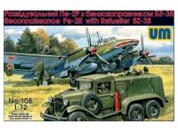 UM1-108 UM Самолет разведчик Пе-2Р с автозаправщиком BZ-38 (1:72)