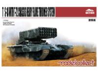 UA72009 Modelcollect Т С-1А залпового огня на базе танка 72 (1:72)