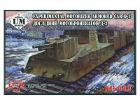 UM2-649 UMMT Опытный двухбашенный мотоброневагон Д-2 (1:72)