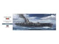 40030 Hasegawa Японский авианосец IJN Junyo (1:350)