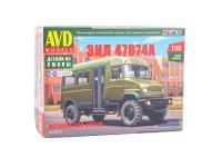 4085 AVD Models Автобус ЗИЛ 47874А (1:43)