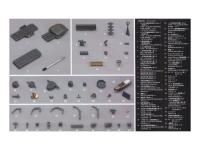 72141 Hasegawa Набор I.J.N. Equipments set B (1:350)