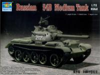 07281 Trumpeter Танк 54Б (1:72)