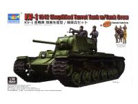 09597 Trumpeter Советский тяжелый танк с униф.башней KV-1 1942 с экипажем (1:35)