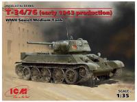 35365 ICM T-34/76 (производство начала 1943 г.),Советский средний танк ІІ МВ (1:35)