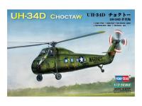 87222 HobbyBoss Транспортный вертолёт UH-34D "CHOTAW" (1:72)