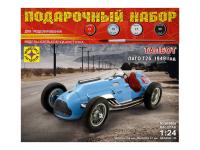 ПН602408 Моделист Автомобиль Талбот Лаго Т26 1949 год (подарочный) (1:24)