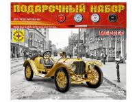 ПН603202 Моделист Автомобиль Мерсер Рейсэбаут 1912 год (подарочный) (1:32)