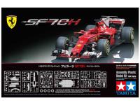 20068 Tamiya Ferrari SF70H (1:20)