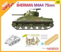 9102 Dragon Американский средний танк Sherman M4A4 75mm с бочонком (1:35)