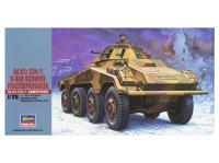 31153 Hasegawa Бронетранспортер Sd.kfz 234/1 8-Rad (1:72)