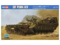 84546 Hobby Boss БТР разминирования IDF PUMA AEV (1:35)