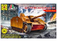 307228 Моделист САУ Немецкое штурмовое орудие "Штурмгаубица" 42 (1:72)