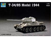 07209 Trumpeter Танк 34/85 мод 1944 г. (1:72)