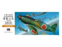 00135 Hasegawa Береговой перехватчик J2M3 Jack (Raiden) A5 (1:72)