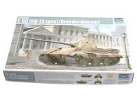 01536 Trumpeter Немецкий танк Е-50 (1:35)