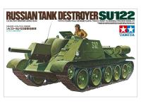 35093 Tamiya Советская самоходная артиллерийская установка СУ 122 с фигурой танкиста (1:35)