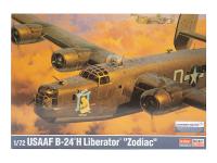 12584 Academy Американский тяжёлый бомбардировщик B-24H Liberator Zodiac (1:72)