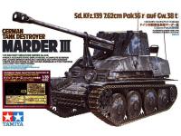 25161 Tamiya Самоходная установка MARDER III с 2 фигурами с набором фототравления фирмы ABER (1:35)