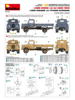 35142-3