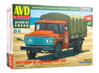 1451 AVD Models Бортовой автомобиль ЗИЛ-130Г (1:43)