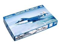 02827 Trumpeter Hawker Sea Hawk Mk.100/101 (1:48)