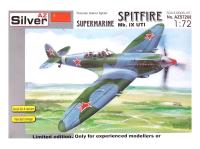 AZS7208 AZ Model Британский истребитель Supermarine Spitfire Mk.IX UTI (1:72)