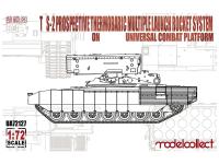 UA72127 Modelcollect Ракетный комплекс огнеметной системы-2 на универсальной платформе (1:72)