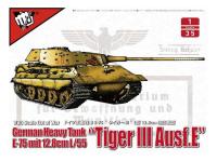 UA35016 Modelcollect Немецкий танк E-75 с 128-мм пушкой "Tiger III" (1:35)