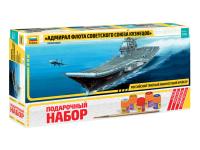 9002П Звезда Авианосец "Адмирал Кузнецов" (1:720)