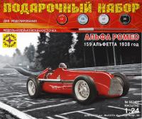 ПН602407 Моделист Автомобиль Альфа Ромео 159 Альфетта 1938 год (подарочный) (1:24)