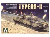 2054 Takom Иракский средний танк Type-69 II 2в1 (1:35)