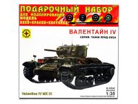 ПН303542 Моделист Подарочный набор. Британский танк Valentine IV (1:35)