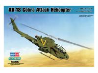 87225 HobbyBoss Ударный вертолёт AH-1S Cobra (1:72)