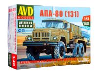 1425 AVD Models Аэродромный пусковой агрегат АПА-80 (131) (1:43)