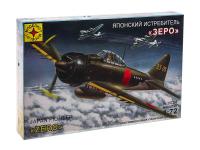 207256 Моделист Японский истребитель Mitsubishi A6M Zero (1:72)