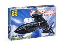 207212 Моделист Американский самолет Lockheed SR-71 "Blackbird" (1:72)