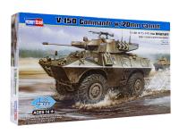 82420 HobbyBoss Бронетранспортёр M706 Commando 20мм. MG (1:35)