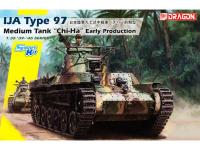 6870 Dragon Японский средний танк IJA Type 97 "Chi-Ha" (ранний выпуск) (1:35)