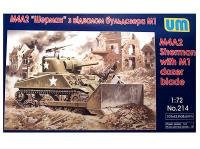 UM1-214 UM Танк М4А2 с бульдозерным отвалом. (1:72)