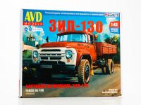 1519 AVD Models Грузовик ЗИЛ-130 бортовой (1:43)