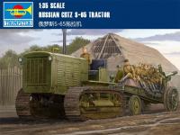 05538 Trumpeter Трактор ЧТЗ С-65 "Сталинец" (1:35)