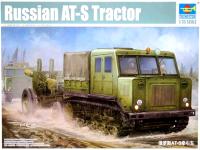 09514 Trumpeter Тягач Russian AT-S Tractor (1:35)